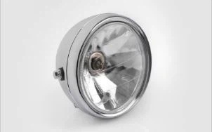 How To Divide The Specifications Of Motorcycle LED Head Lights