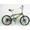 20 Inch Freestyle BMX