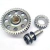 Motorcycle Gear Set