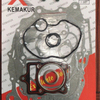Motorcycle Engine Kit