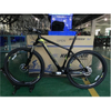Size 29 Carbon Fibre Mountain Bike