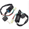Motorcycle Key Switch
