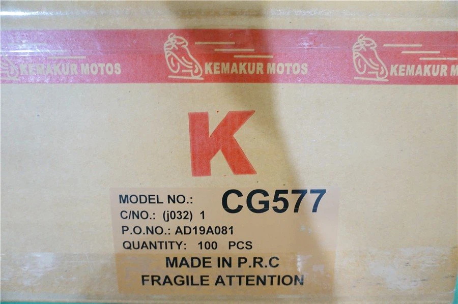 CG125 Clutch Cable (4)