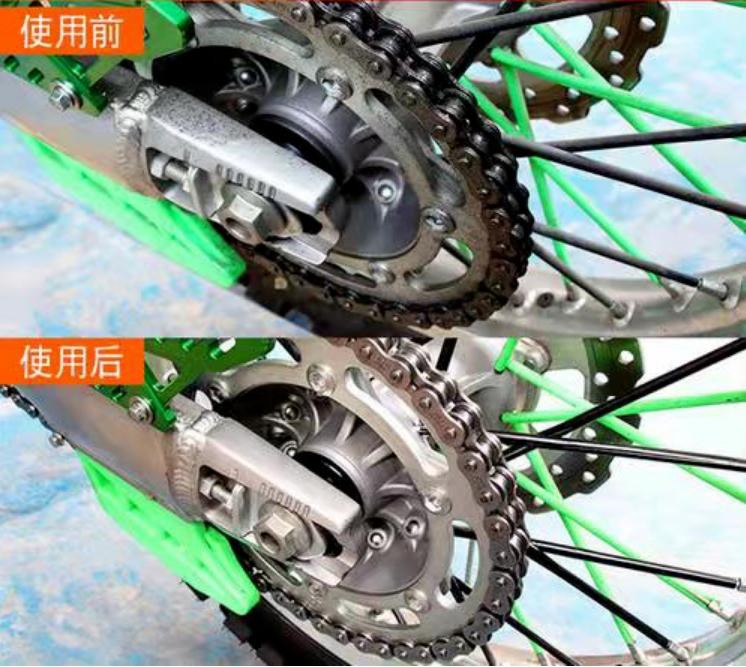 How To Maintain Motorcycle Chain (3)
