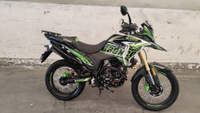 HONDA BRAZIL XRE 250