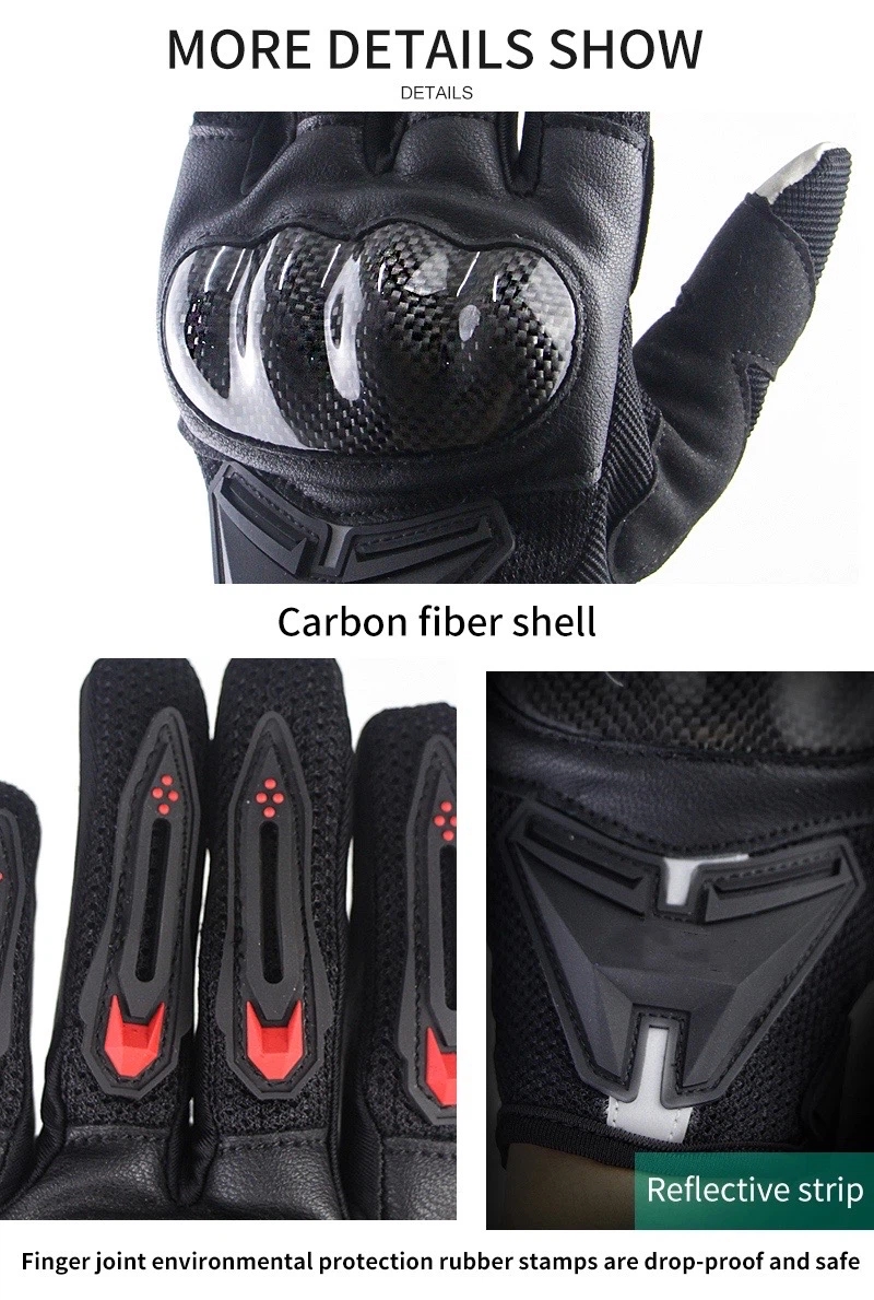 Carbon Fiber Motorcycle Gloves (3)