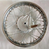 Motorcycle Rear Hub Rim Assy